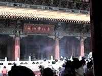 Temple WongTaiSin